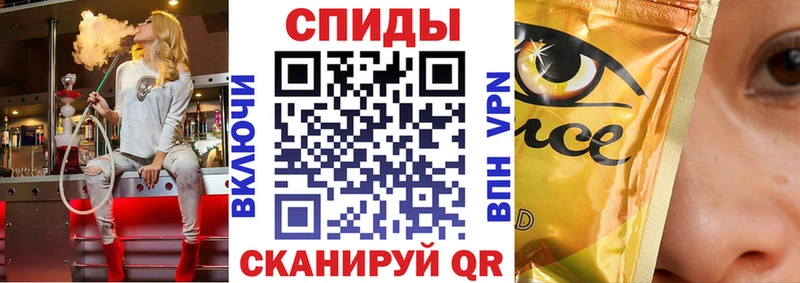 Бутират BDO 33%  наркота  Новороссийск 