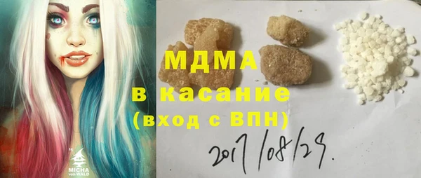 СК Алексеевка