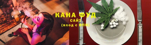 mix Аркадак
