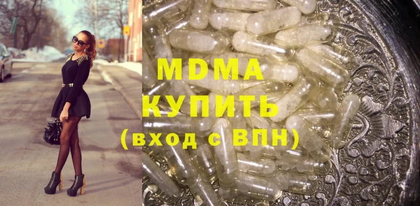 СК Алексеевка