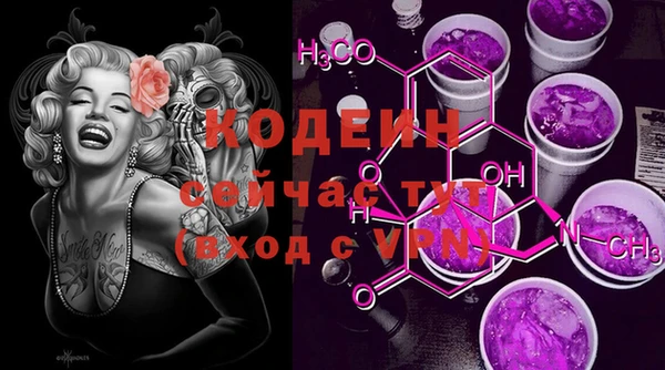мескалин Алзамай