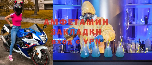 СК Алексеевка