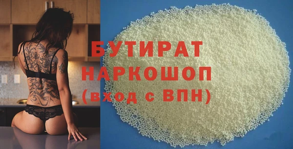 СК Алексеевка