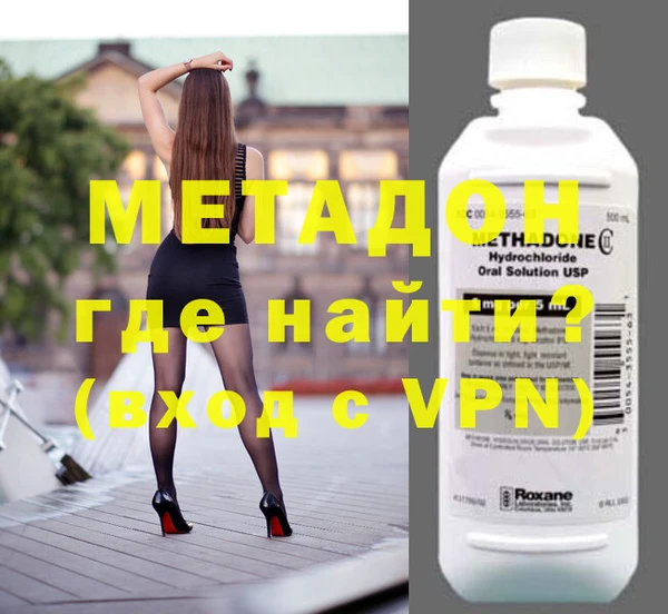 мдпв Алексин
