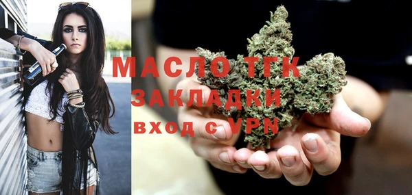 mix Аркадак