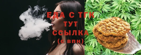 mix Аркадак
