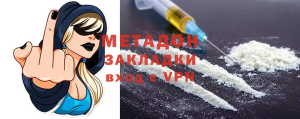 мескалин Алзамай