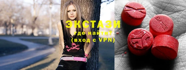 мескалин Алзамай