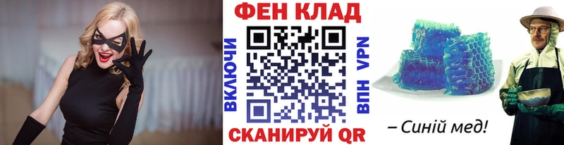 Метамфетамин пудра hydra рабочий сайт маркетплейс клад Новороссийск